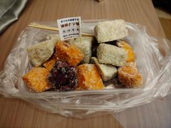 -普宁反沙番薯芋头