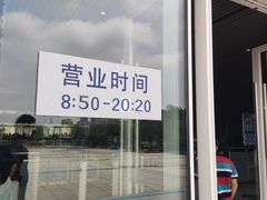 -桂林西站