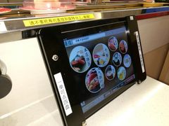 -京樽回転寿司(奥林匹克店)