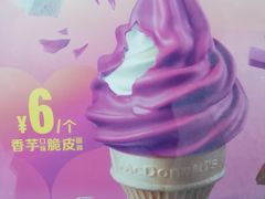 -麦当劳(清溪店)
