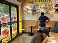 -三品王(长堽店)