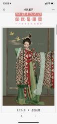 -盘子女人坊古装写真摄影(南京总店)