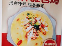 -惠友大虾(太原北街店)