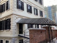 -大馆(前中区警署建築群)