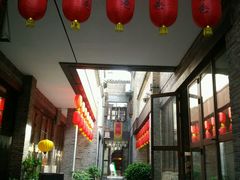 -东西巷