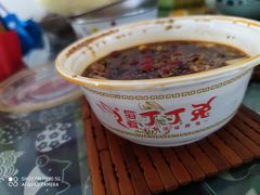 -蜀肴丁丁兔(紫荆店)