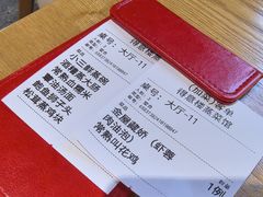 -得意楼蒸菜馆