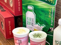 -茶话弄(中贸广场店)