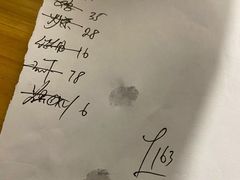 -下塘街25号农家菜馆(新场店)
