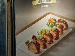 -港丽餐厅(天河城店)