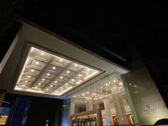-芜湖金鹰尚美酒店