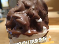 -麦当劳(苏州中心星悦汇店)