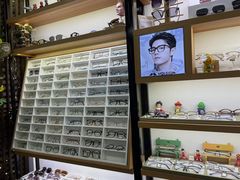 -老马眼镜店
