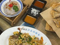 -芋包王闽南茶楼(八市店)