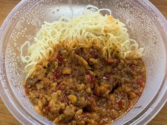 炸酱捞面-周门传统竹升面