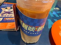 -伯友茶记(中华广场店)