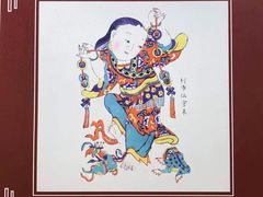 -杨家埠民间艺术大观园