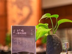-彩丰楼中餐厅·早茶·点心·粤菜(海口华彩洲际酒店)