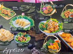 -荷花泰菜(东方新天地店)