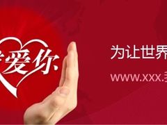 -汤阴县豫唐网络科技有限公司