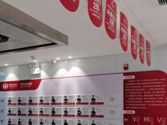 -同步齿科·数字化正畸种植口腔中心(珠海店)