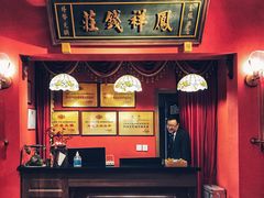 -杭州西湖银泰百货