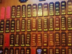 -朱鸿兴面馆(镇湖店)