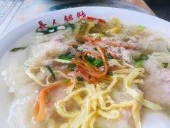 -长人馄饨铺(解放街店)