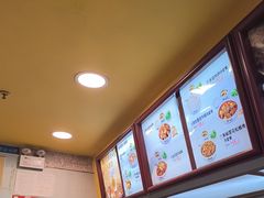 -真功夫(大德路店)