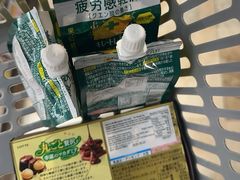 -DON DON DONKI(名珠城店)