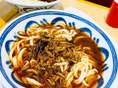 菌香茶树菇面-麦梗手擀面水饺(麦梗前门店)