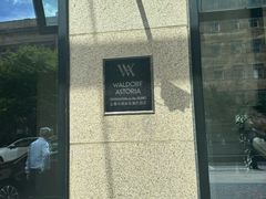 -Salon de Ville浦江汇(上海外滩华尔道夫酒店店)