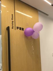 -清颜堂丨分子祛痘·功效美肤