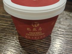 -魁盛居百年鲁菜馆(县西巷店)