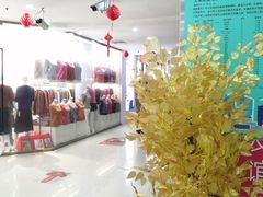 -友谊服饰商场(名品商厦店)
