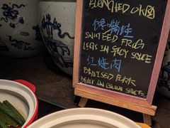 -君悦酒店·乐厨·高空自助餐(青年大街店)