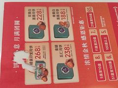 -有心德(隆生店)