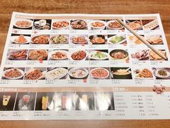 菜单-九转小磨·非遗东北菜(哈西万达店)