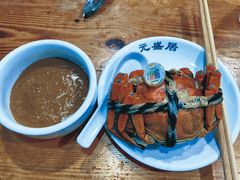 -元盛居(生态大街店)