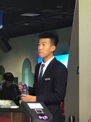 -北京科学中心儿童乐园