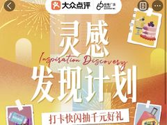 -港汇恒隆广场
