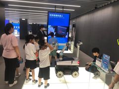 -联想未来中心