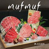 香港广场新店 豪华牛肉锅盛宴 爱了