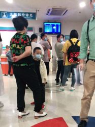 -重庆医科大学附属儿童医院(渝中院区)