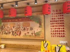 -弓虽昌焖烧鸡(大竹林店)