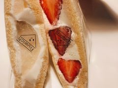 -Fruwich果明治(西单更新场店)