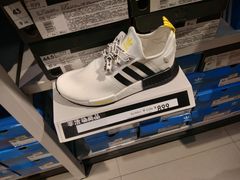 -阿迪达斯(八方汇精品优惠店)