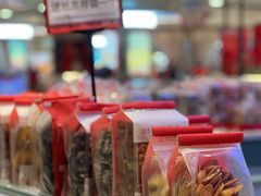 -老香齋(五角场店)