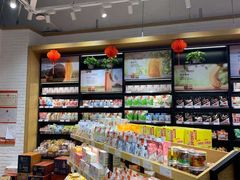 零售区-良品铺子(五角场万达店)