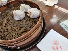 -笑来喜馄饨小笼工坊店(湖滨街店)